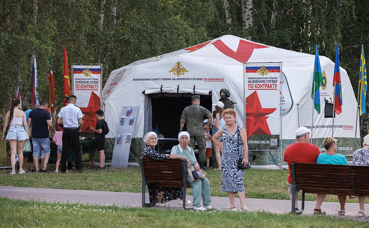 Реферальна програма від держави