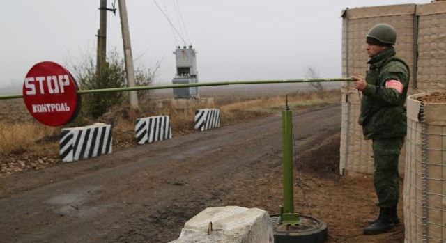 Sanitary Zone in the Belgorod Region